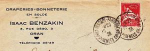 Oran enveloppes pub 655